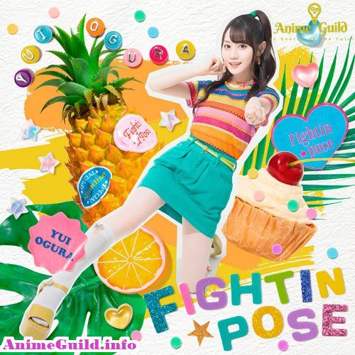 آهنگ Fightin★Pose