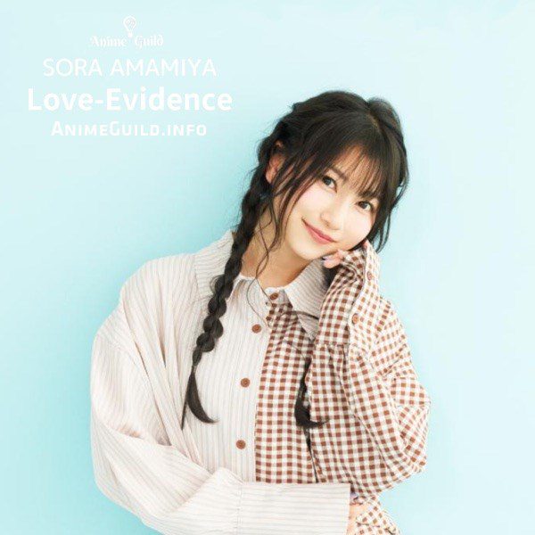آهنگ Love-Evidence