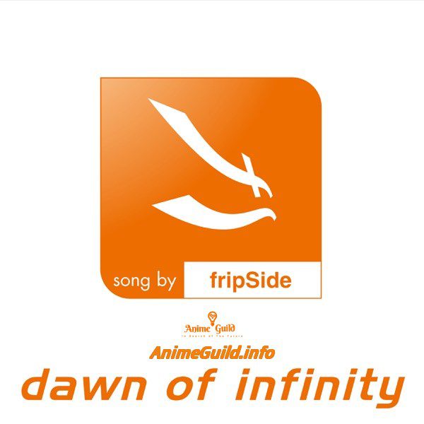 آهنگ dawn of infinity